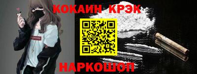 ECSTASY Беслан