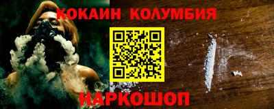 ECSTASY Беслан