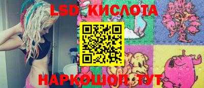 скорость mdpv Бийск