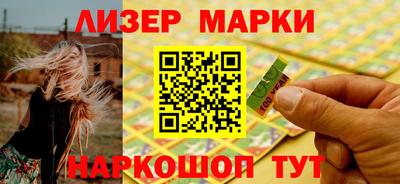скорость mdpv Бийск