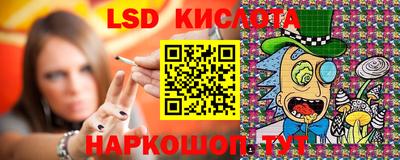 скорость mdpv Бийск