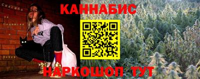 скорость mdpv Бийск