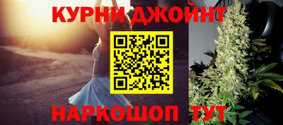 скорость mdpv Бийск