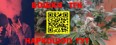 скорость mdpv Бийск