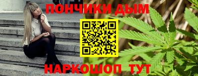 ECSTASY Беслан