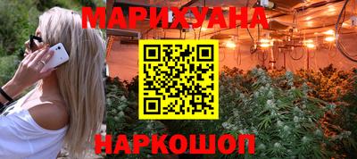 ECSTASY Беслан