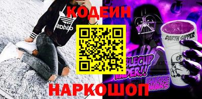 ECSTASY Беслан