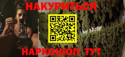 скорость mdpv Бийск