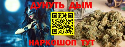 ECSTASY Беслан