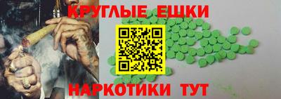 гидра Берёзовский