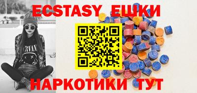 гидра Берёзовский
