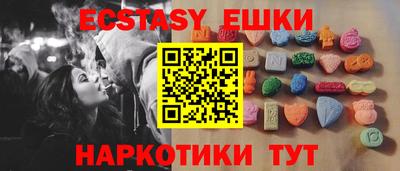гидра Берёзовский