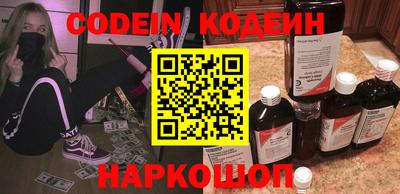 гидра Берёзовский