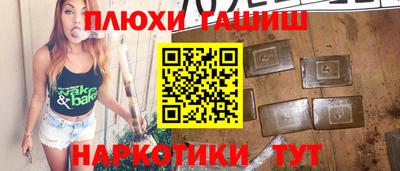 ECSTASY Беслан