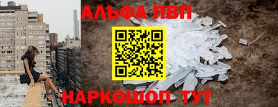 гидра Берёзовский