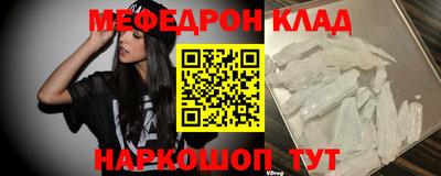 гидра Берёзовский