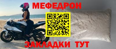 ECSTASY Беслан