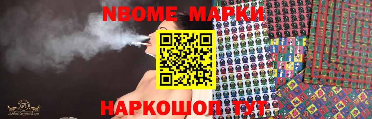 ЛСД экстази кислота Великий Устюг