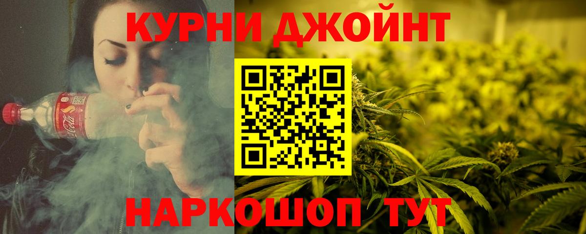 Шишки марихуана Amnesia Великий Устюг
